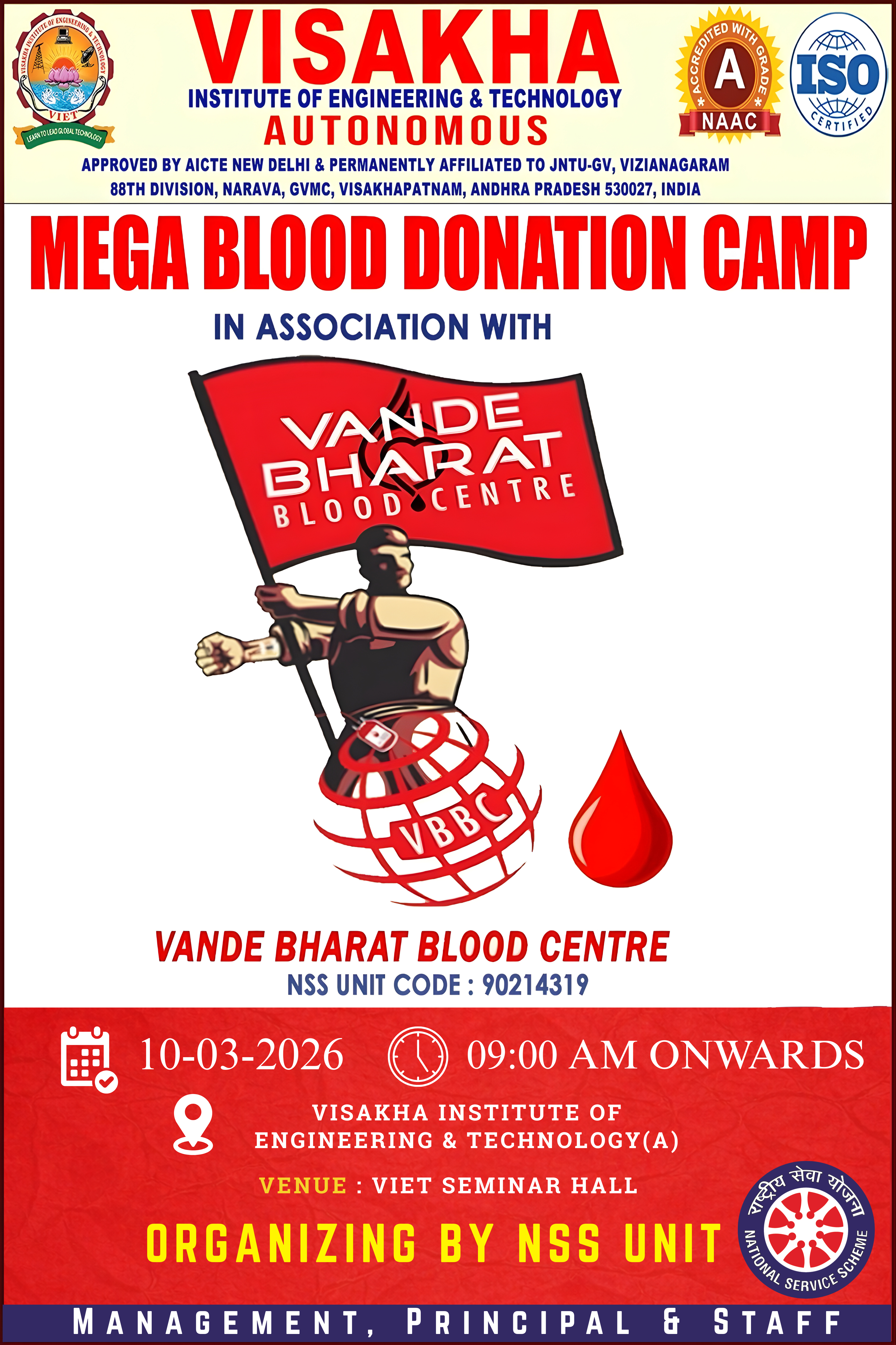 BLOOD DONATION CAMP